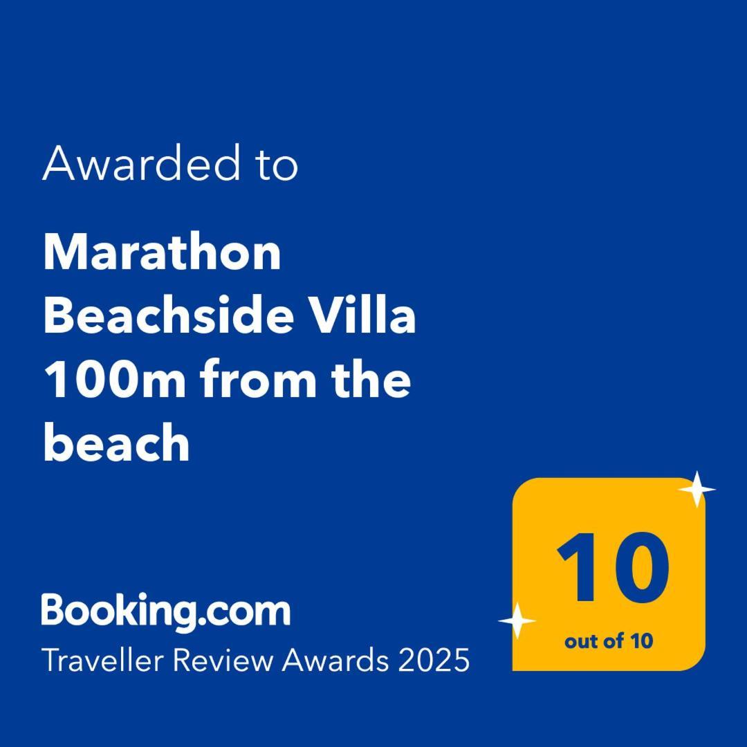 Marathon Beachside Villa 100M From The Beach Schinias Exterior photo